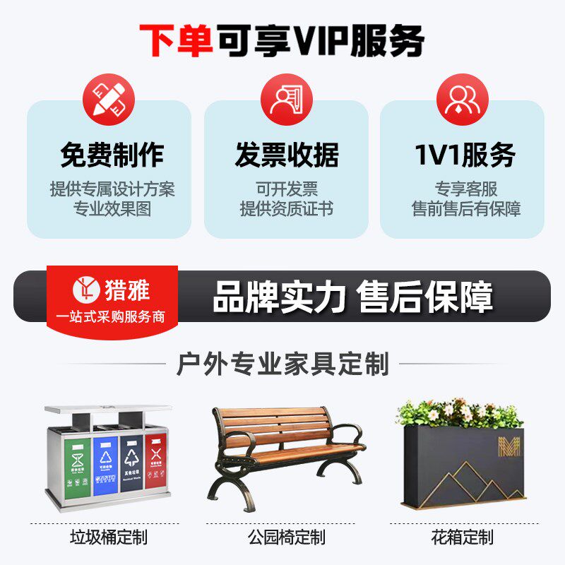 户外不锈钢垃圾桶冲孔双筒室外小景区分类大号环卫环保果皮垃圾箱