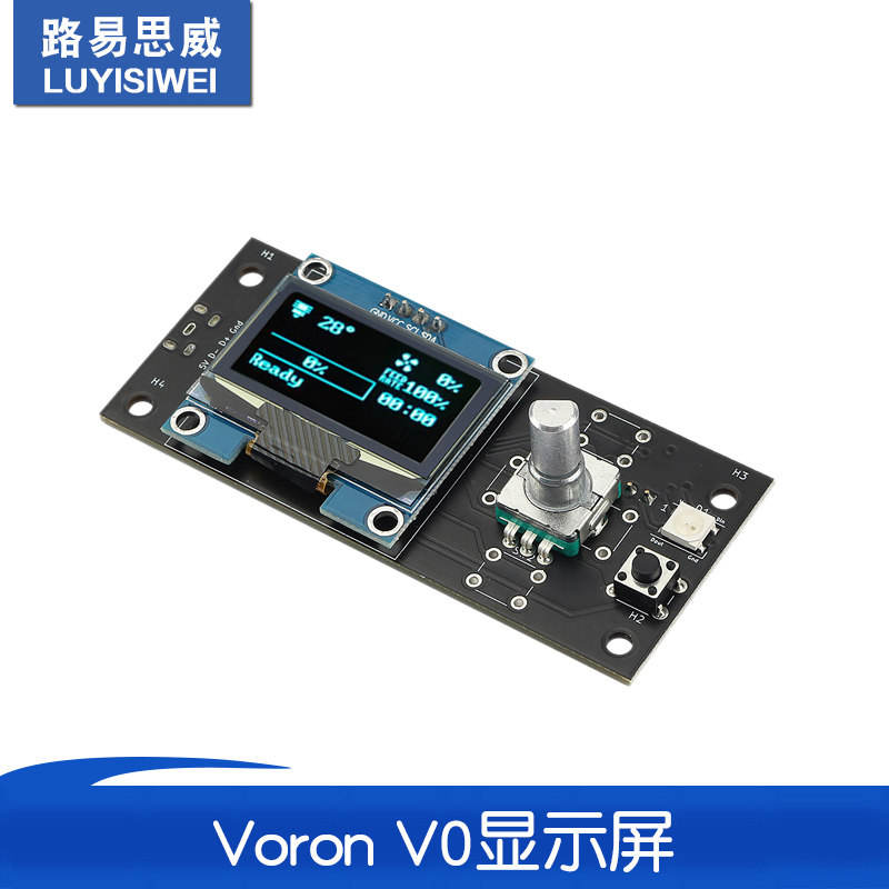 3D打印机配件 Voron V0&amp;V0.1 OLED显示屏 适用Raspberry Pi 3