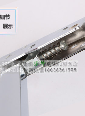 防火门顺位器自动闭门器双开门通道门顺序器弹簧回应关门器回位器