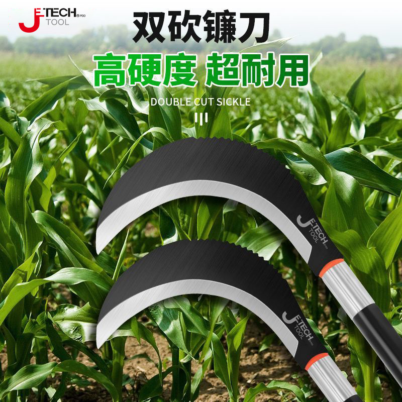 捷科锰钢镰刀割草刀农用收割除草刀月牙折叠砍柴刀户外工具专用刀