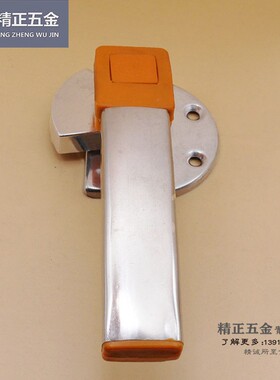 蒸箱门把手单门蒸柜拉手门锁蒸饭机配件门钩蒸柜门锁商用厨具配件