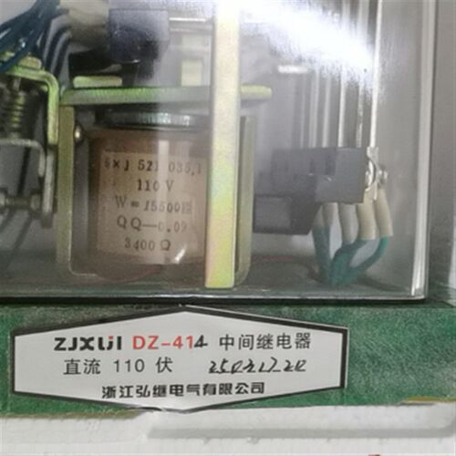 中间继电器DZ-414 DZ-415  DZ-416 DZ-412 DZ-413 DZ-417 DC110V