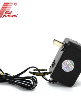 粤威6伏通用数码设备6V450MA外负内正 线圈变压器直流电源线插头