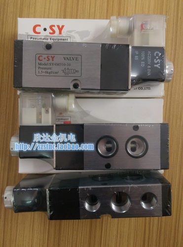 C.SY申一SY4M310-10电磁阀VALVE气动蝶阀面阀08二位五通AC220V24V