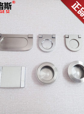 免打孔踏踏米现代简约抽屉拉手柜门明装橱柜衣柜扣手隐形暗藏把手