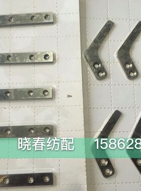 喷气织机配件丰田玻纤剪刀片动片静片 金刚石材料寿命1-3年玻纤
