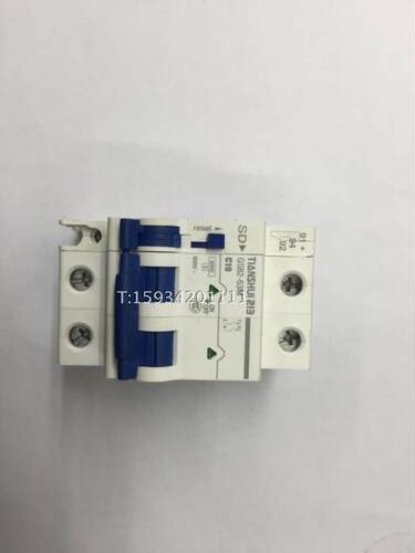 【正品】天水二一三GSB2-63M 3P C10+SD带报警辅助触头小型断路器