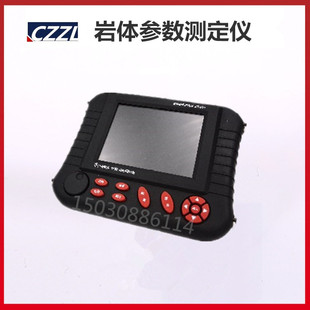 ZT801岩体参数测定仪 岩体动泊松比动弹性模量刚性剪切动拉梅筑龙