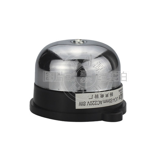 电铃2寸 uc4-55mm ac220v 内击式 无火花学校工厂 电铃