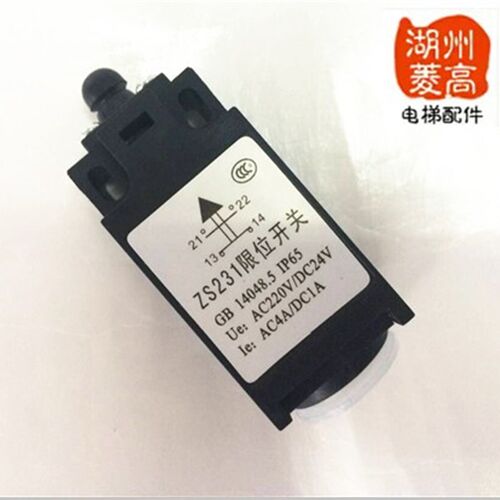 电梯配件/ZS/TS-231/手动 自动开关/涨紧轮/限位/缓冲器/安全钳