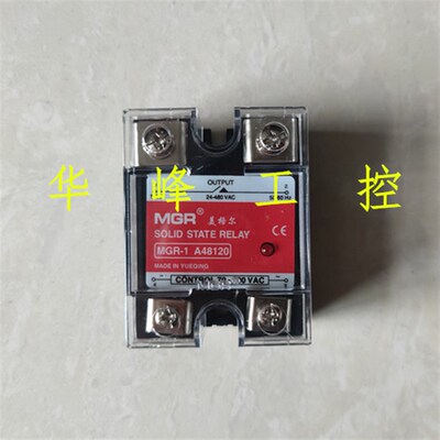 MGR美格尔单相固态继电器10A25A40A60A 100A交流控交流220VAC