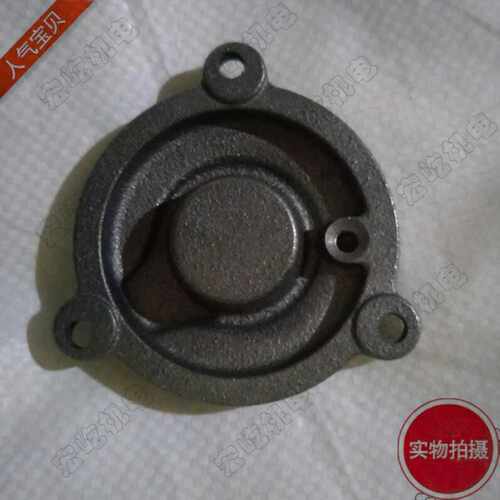 GP125型号家用空调泵铸铁三角盖子配皮垫配件130四角盖宏屹水泵