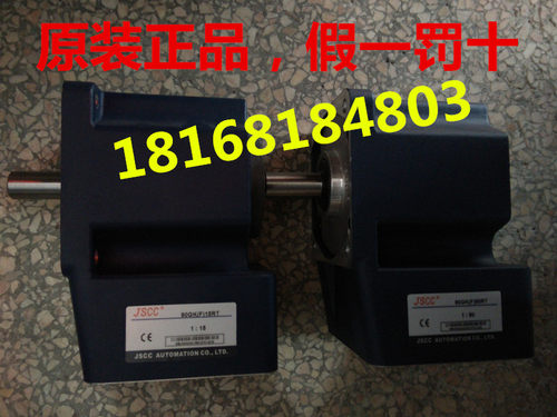 JSCC电机精研电机90GF30RT/90GF36RT/90GF50RT/90GF60RT/90GF75RT