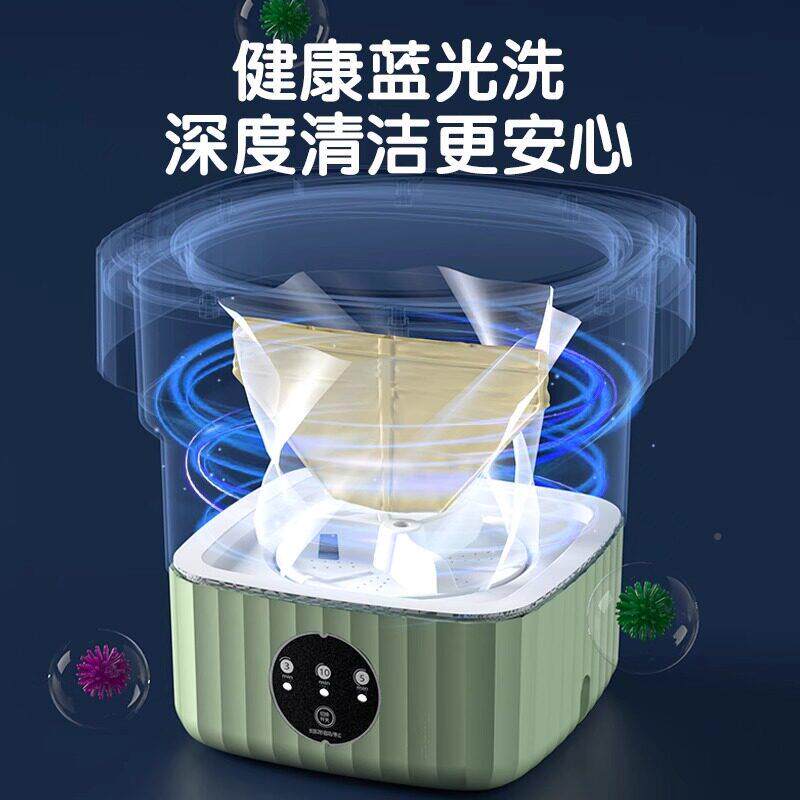 内衣洗衣机洗迷脱一型便捷折叠你宿舍内K006裤清小洗神器专用洗体