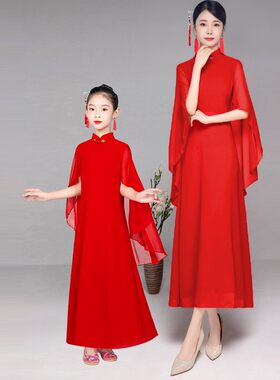2026新款儿童古筝演出服长裙披肩超仙气质连衣裙中国舞钢琴二胡表