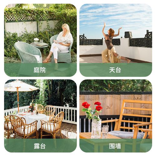 塑木围栏栅栏户外花园庭院围墙护栏院子防腐木篱笆露台铝合金隔断