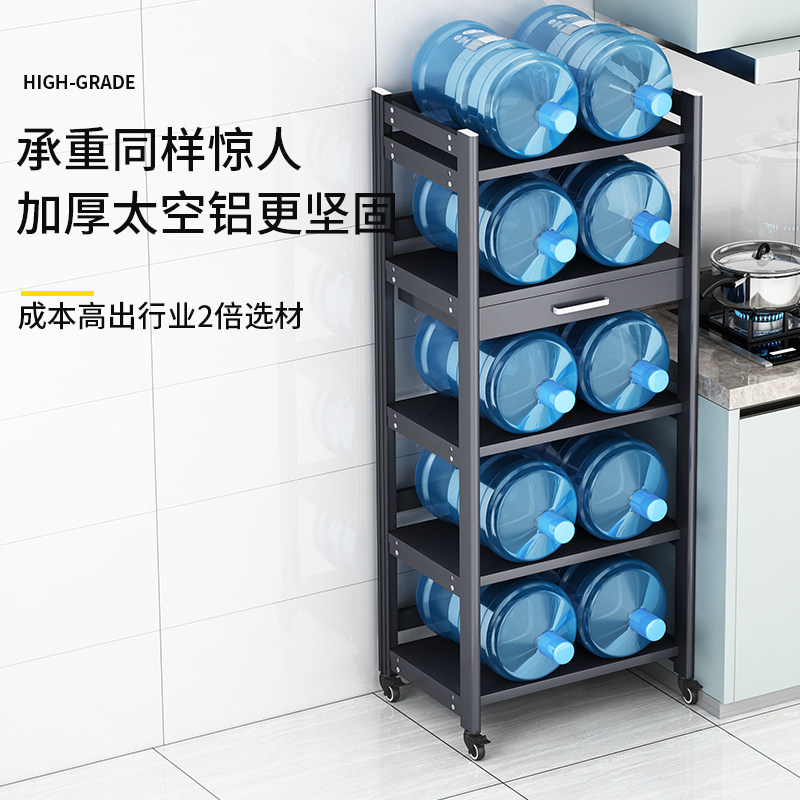 厨房置物架落地多层带抽屉消毒柜烤箱收纳架子放锅架带围栏可移动