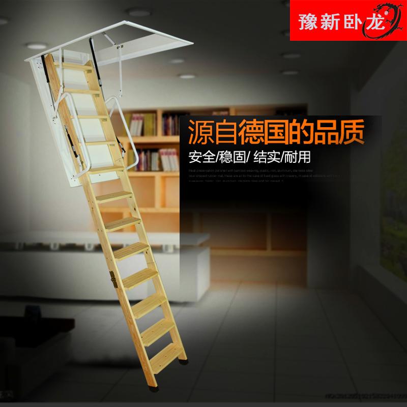 实木复式伸缩楼梯别墅隐形小阁楼楼梯子升降家用室内折叠钢木收缩