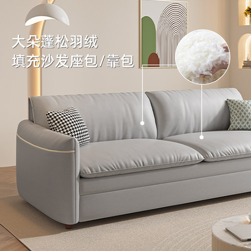 2024新款双人沙发床多功能卧室可折叠两用小户型书房抽拉式可储物