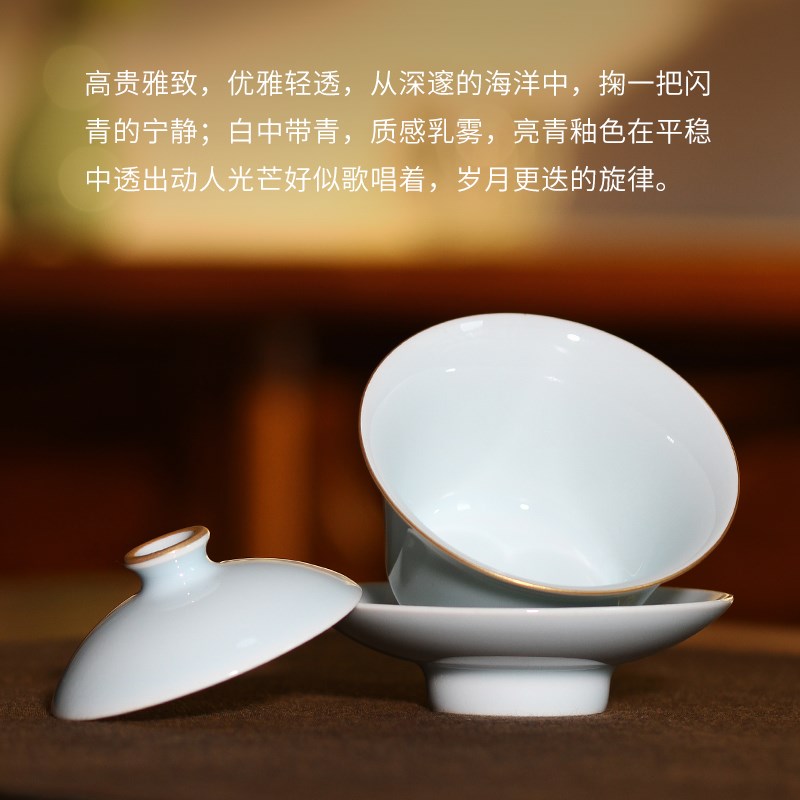 自慢堂盖碗不言美器白瓷三才盖碗泡茶碗单个小茶碗单色釉功夫茶具