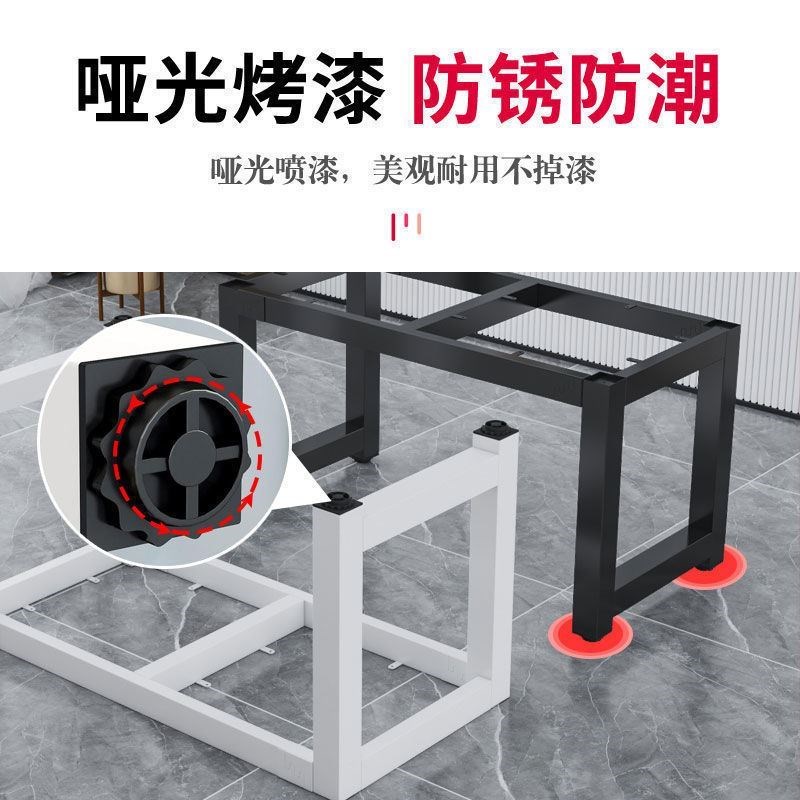 铁艺桌腿支架万能型桌脚架餐桌脚金属架会议办公吧台茶几桌架配件