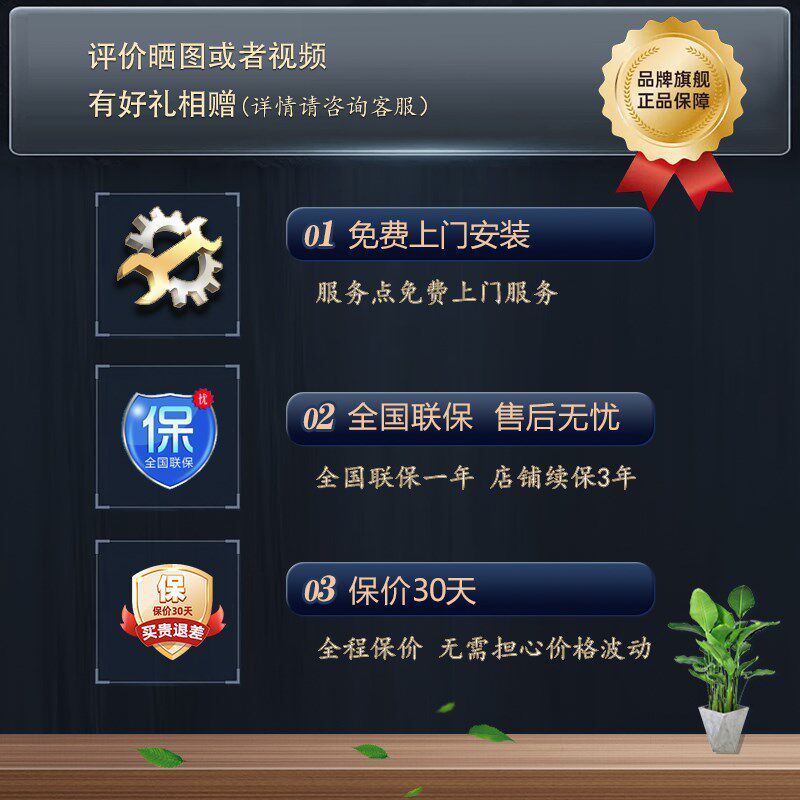 [WOW] 四季沐歌YCZ-CT3-M052反渗透净水器母婴厨房家用直饮纯水机