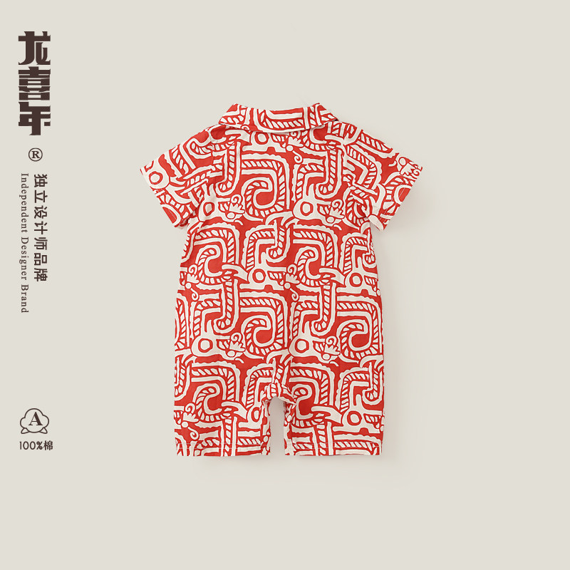 龙喜年夏季薄款男宝宝一周岁礼服红色连身衣抓周百岁百天宴衣服