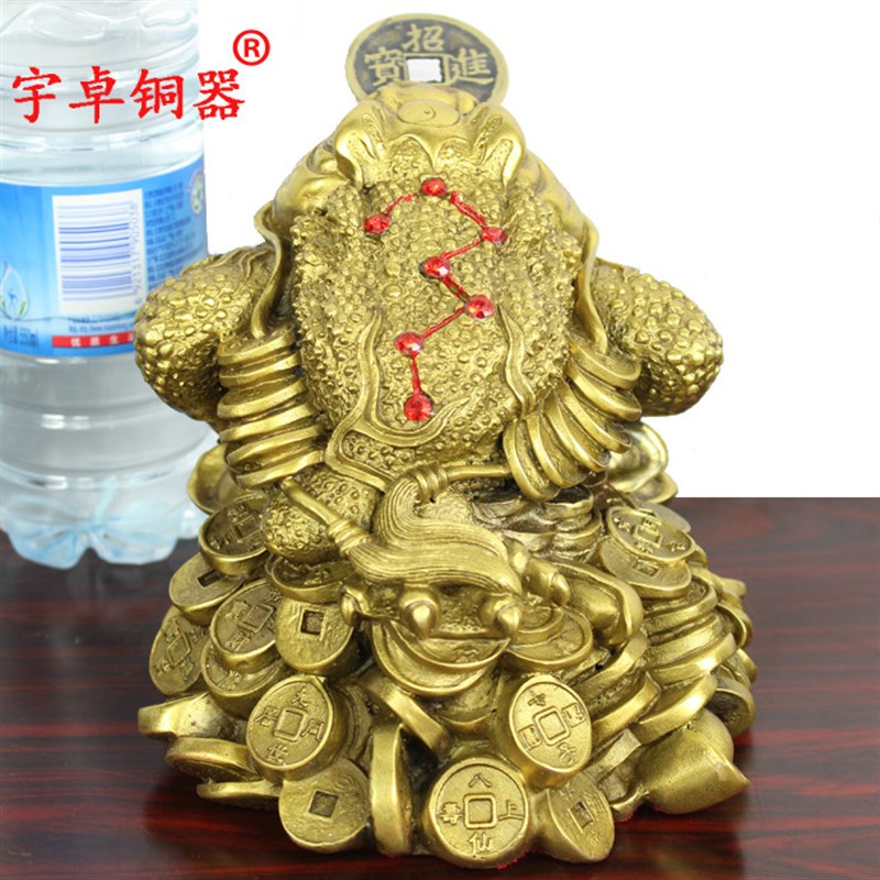 宇卓铜器纯铜金蟾黄铜金蟾蟾蜍踩两元宝金蟾工艺品摆饰