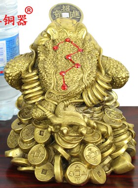宇卓铜器纯铜金蟾黄铜金蟾蟾蜍踩两元宝金蟾工艺品摆饰