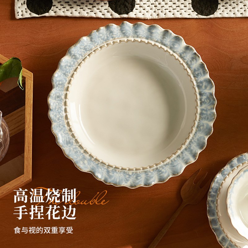 肆月复古盘子家用菜盘陶瓷深盘汤盘备菜盘子炒菜法式轻奢餐具盘碟