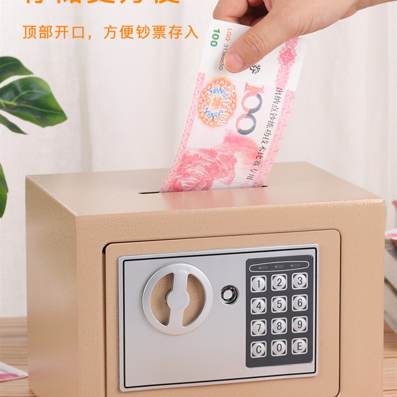 大容量家用不锈钢存钱罐大人家用不可取储蓄储存保险箱儿童防摔
