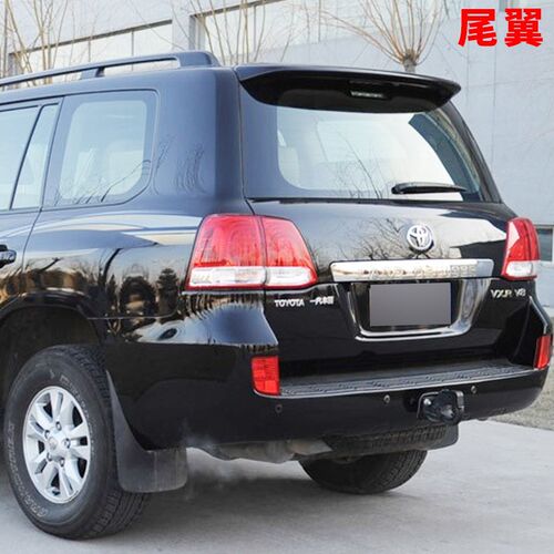适用于08-21款兰德酷路泽尾翼中翼改装陆地巡洋舰LC200 FJ200尾翼