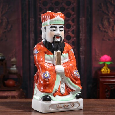 陶瓷灶神爷灶王爷祝融佛像神像厨房司命灶君祭拜神位摆件