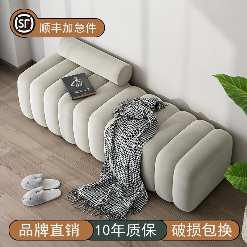 换鞋凳家用门口轻奢长条凳卧室床尾凳高级感穿鞋坐凳衣帽间沙发凳