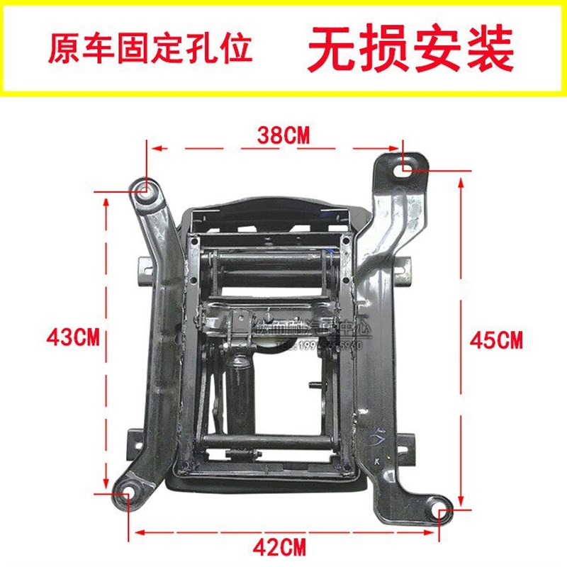 重汽王牌货车改装737 757 777驾驶室司机座减震座椅气囊座椅气垫