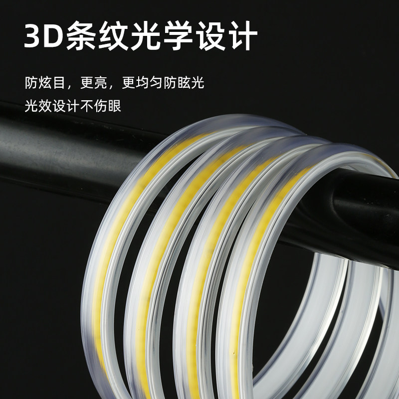 超亮220V高压工程户外防水cob灯带家用吊顶暗槽线形灯柔性软灯条