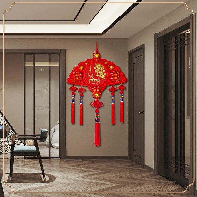 龙年新款扇形中国结挂饰福字背景墙挂件大号乔迁过年高端桃木装饰