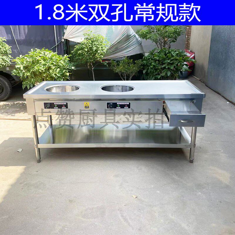 商用包子保温售卖台早餐店售车2孔卖台馒头小笼包保温加厚不锈钢