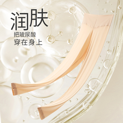 薄棉款保暖裤女士内穿冬季卫生裤内搭裤卫生裤棉裤打底2023新款防