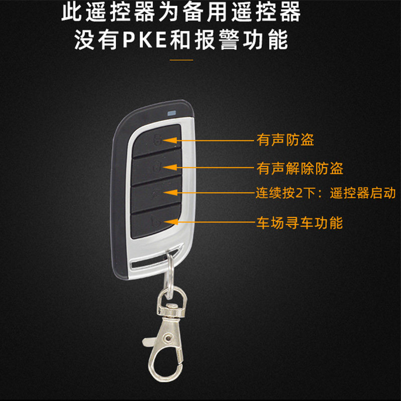 智将双向防盗报警器 电动车48到150V通电断电防盗装置 液晶显示胎