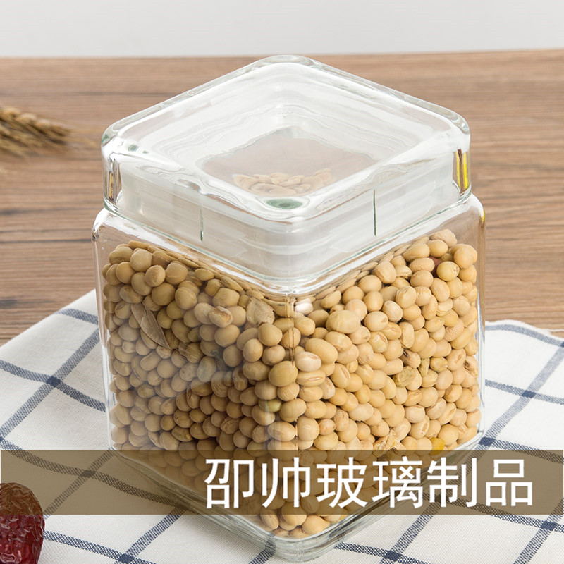 方形玻璃茶叶罐密封储物罐大号杂粮中药材蜂蜜泡菜罐厨房收纳瓶子