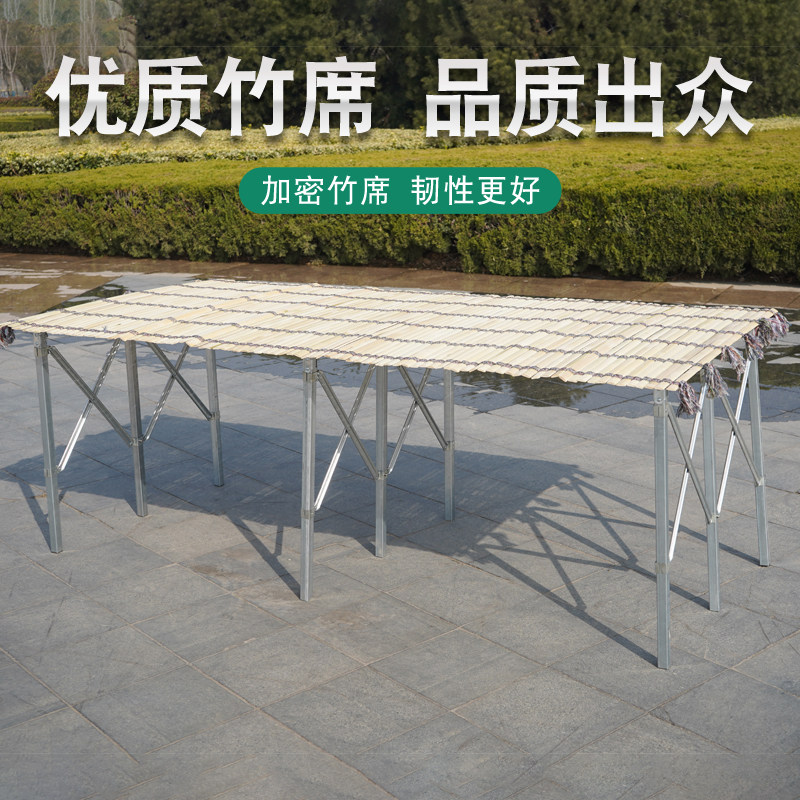 可折叠地摊货架水果出摊架子多功能摆摊竹席超承重伸缩架子摊位桌