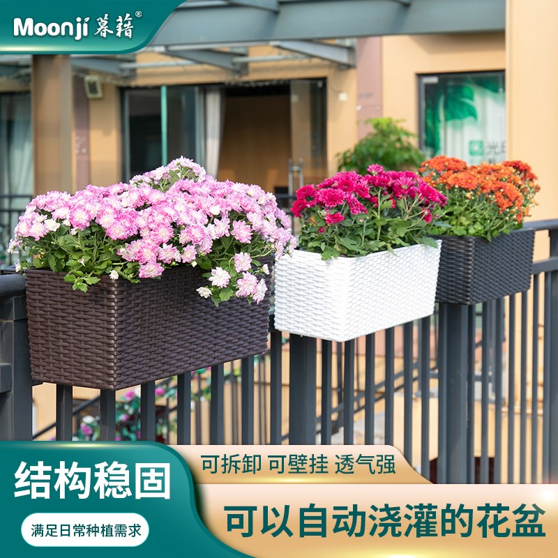 仿藤编方形花盆自吸水懒人花盆护栏窗户墙壁悬挂式户外人气长花盆