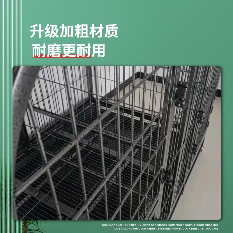 德牧阿拉斯加大型犬专用狗笼子特大号加厚加粗加固耐咬室外子母笼
