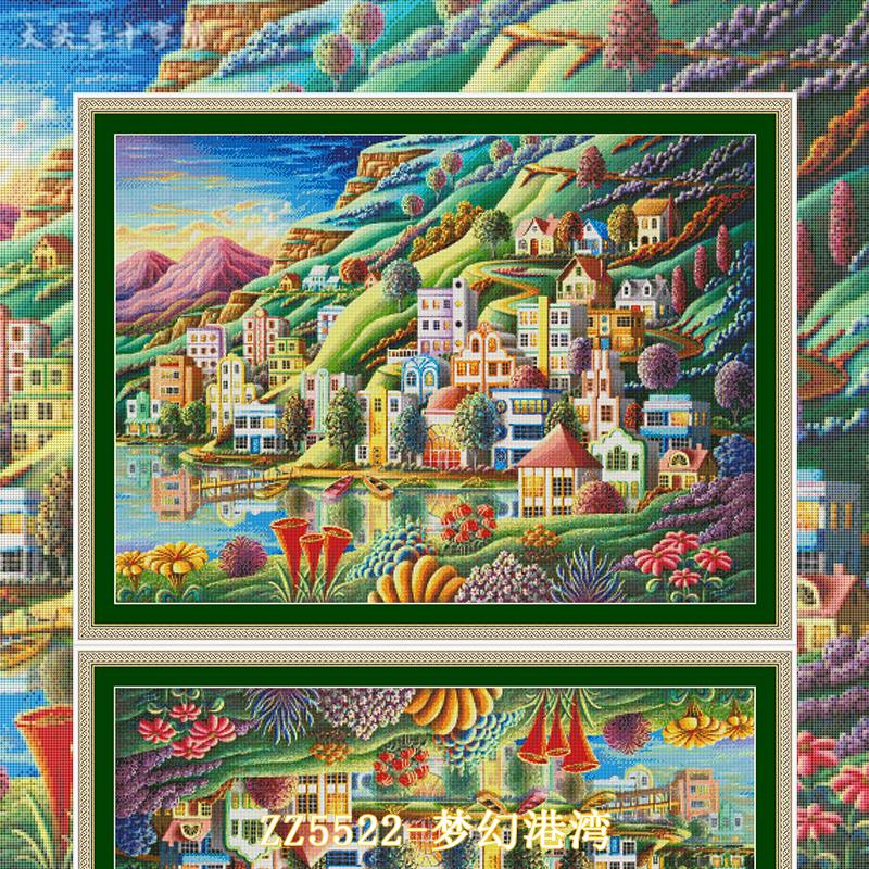 【ZZ5522-梦幻港湾】十字绣2025新款卧室简单自己手工油画风景横