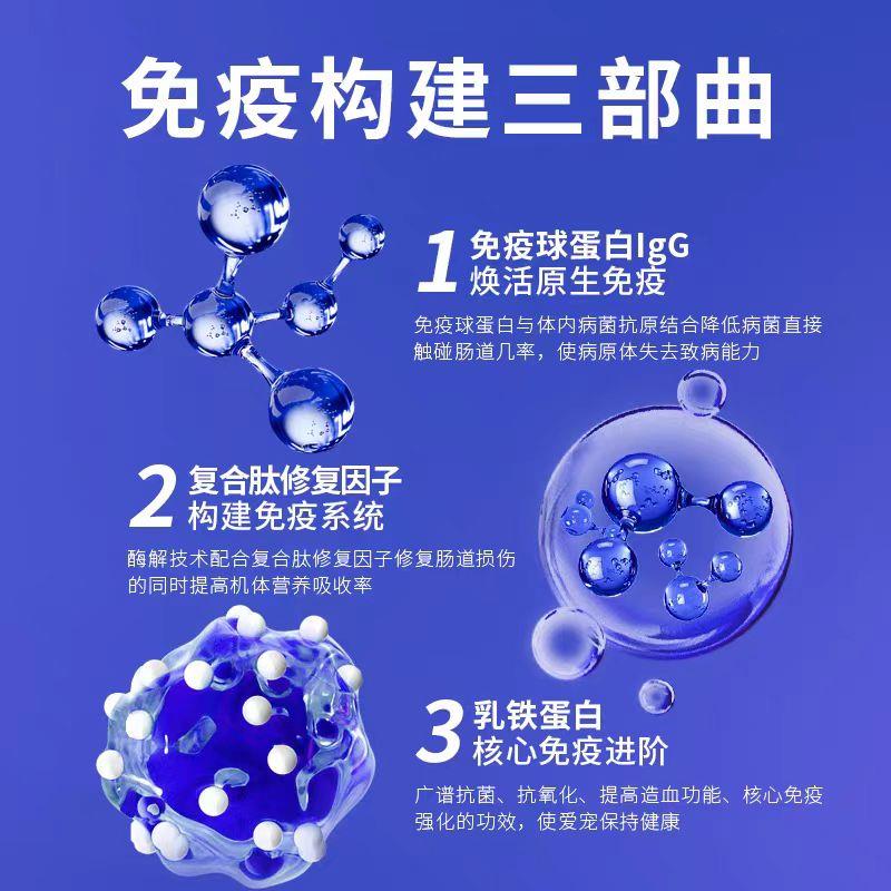 百健唯珍狗粮焕活系列冻干粮鸡肉松茸无谷配方犬主粮成幼犬通用粮