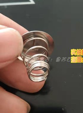 适用容威煮茶壶配件养生壶蒸汽喷水管弹簧盖子铁片蒸茶室不锈钢