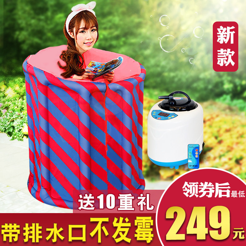 全身汗蒸箱家用汗蒸汽桑拿浴箱月子发汗成人熏蒸房机家庭单人折叠