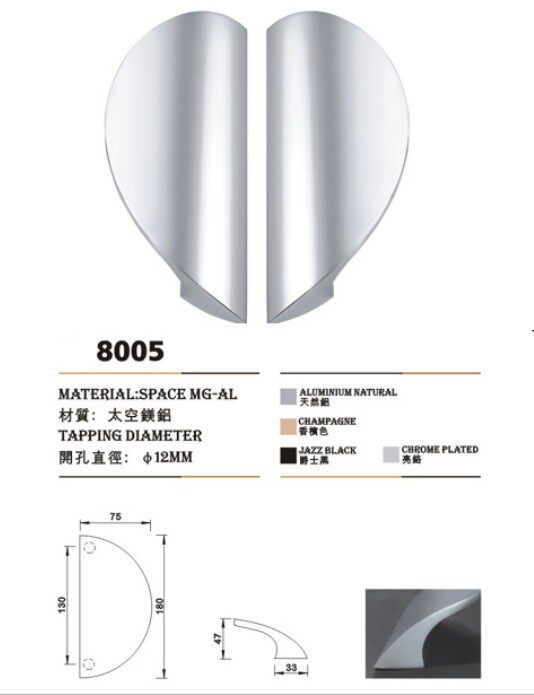 实心半圆玻璃门拉手推拉门移门木门太空铝把手孔距75mm130mm210mm