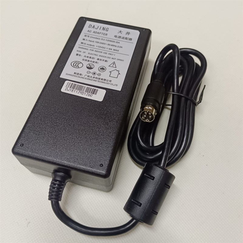 大井12V6A适用ZL-D090W1206000 收银机电源适配器圆口四针电源线